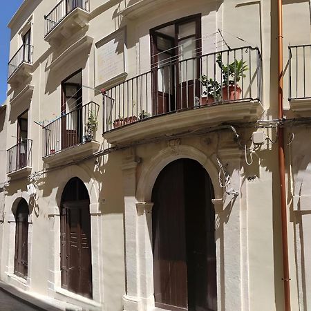 Talia Ortigia Apartment Syracuse ภายนอก รูปภาพ