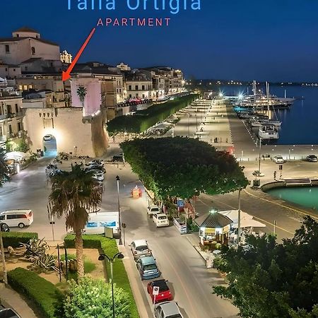 Talia Ortigia Apartment Syracuse ภายนอก รูปภาพ